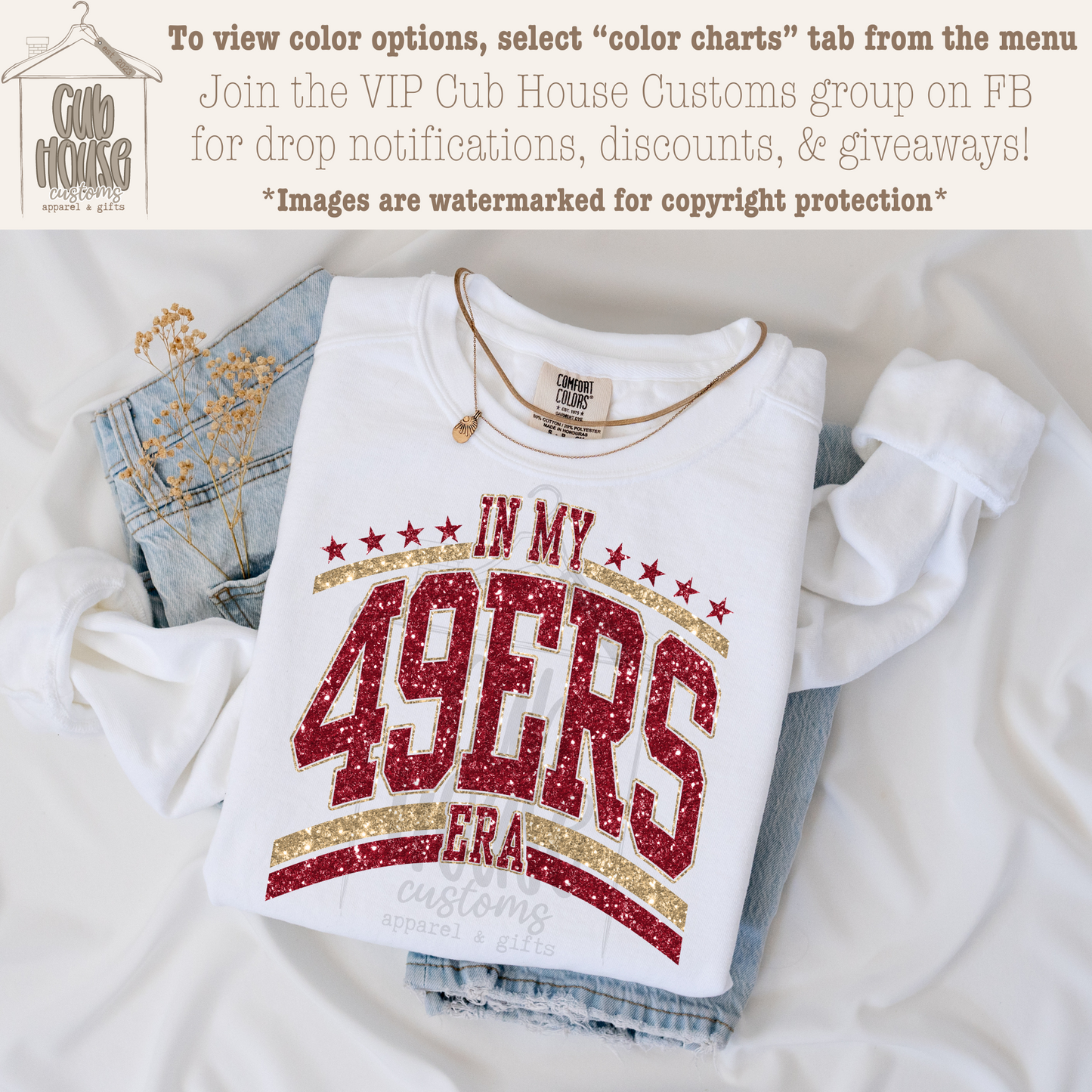 SAN FRANCISCO 49ERS - FAUX SPARKLE